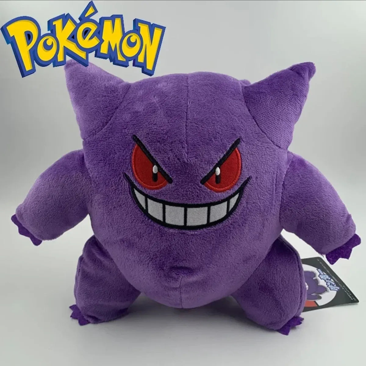 25cm Meowth Anime Plush Toy - Anime - Plush / Plushie - 10