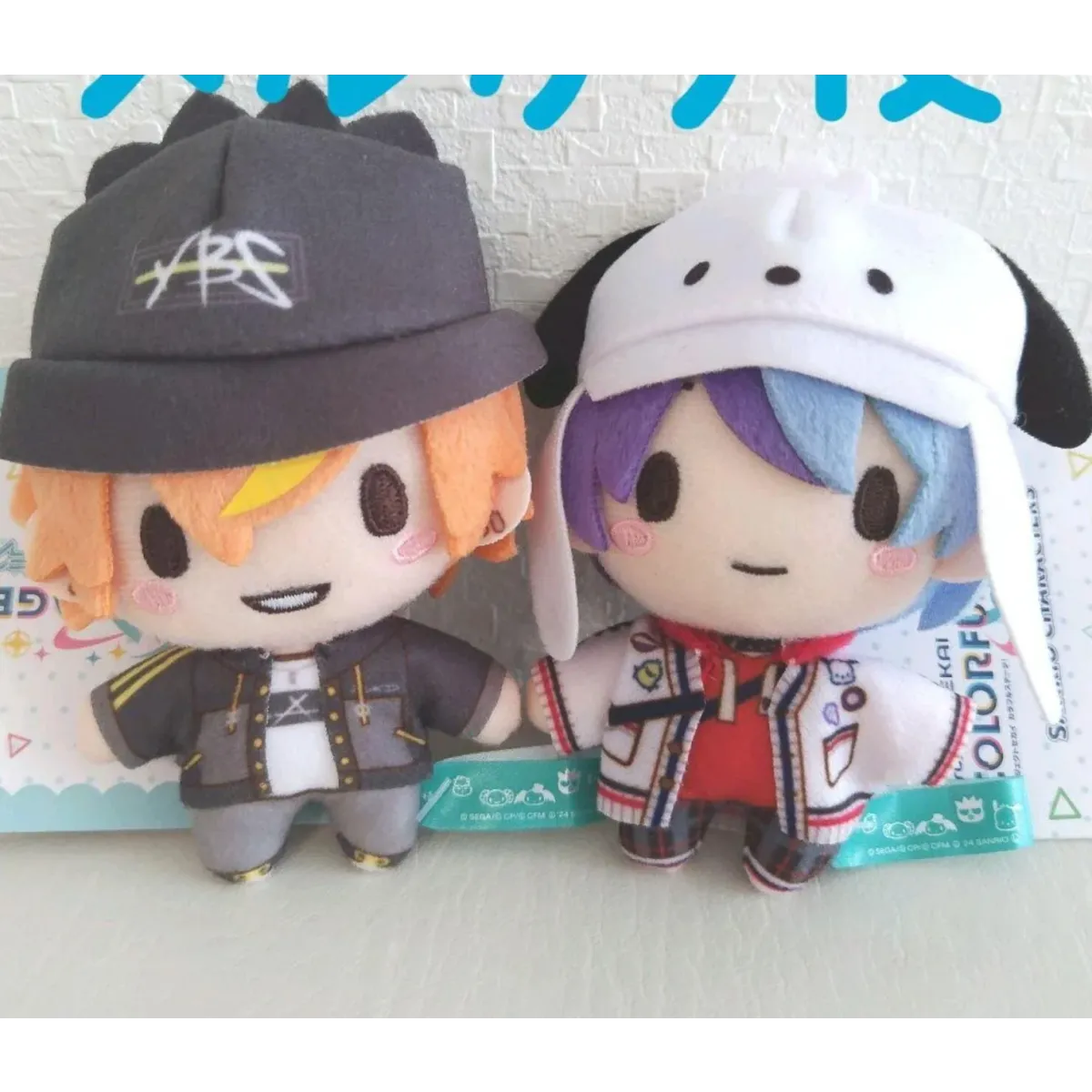Project Sekai 10cm Plush Keychain - Toys - Plush / Plushie - 2