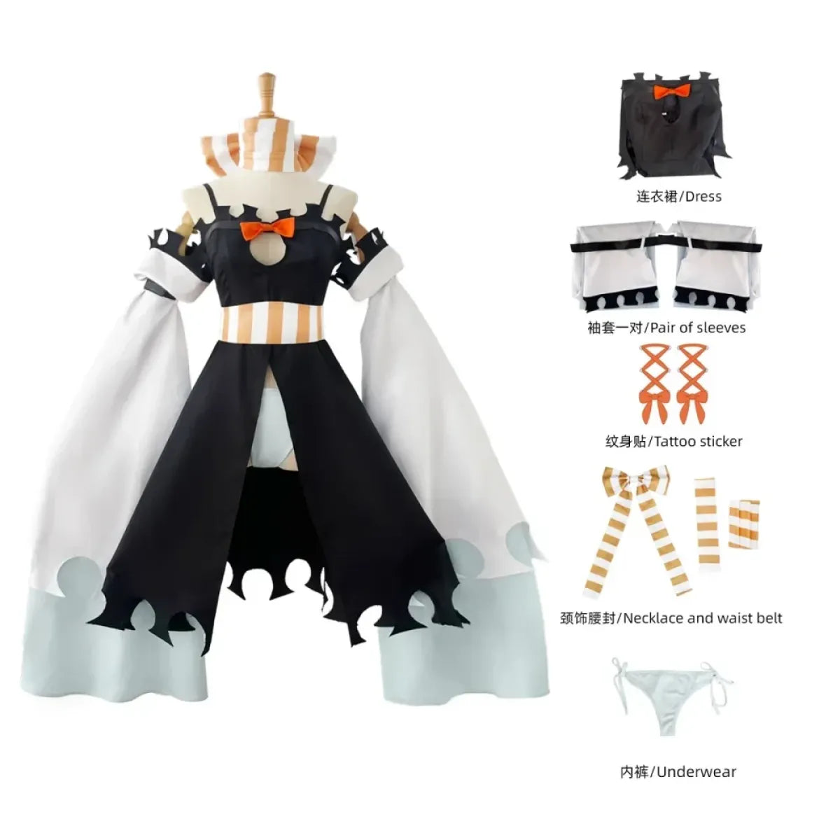 GachiaKUTA Amo Cosplay Costume Full Set - Cosplay - Cosplay Outfit - 5
