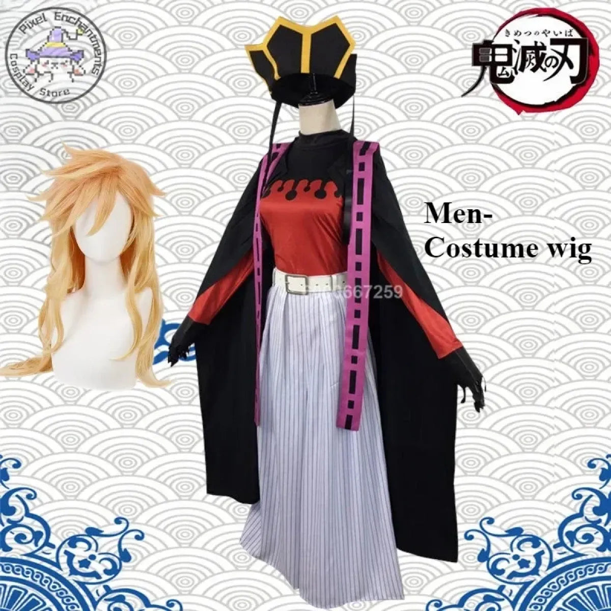 Doma Anime Cosplay Costume Set - Anime - Cosplay Outfit - 10