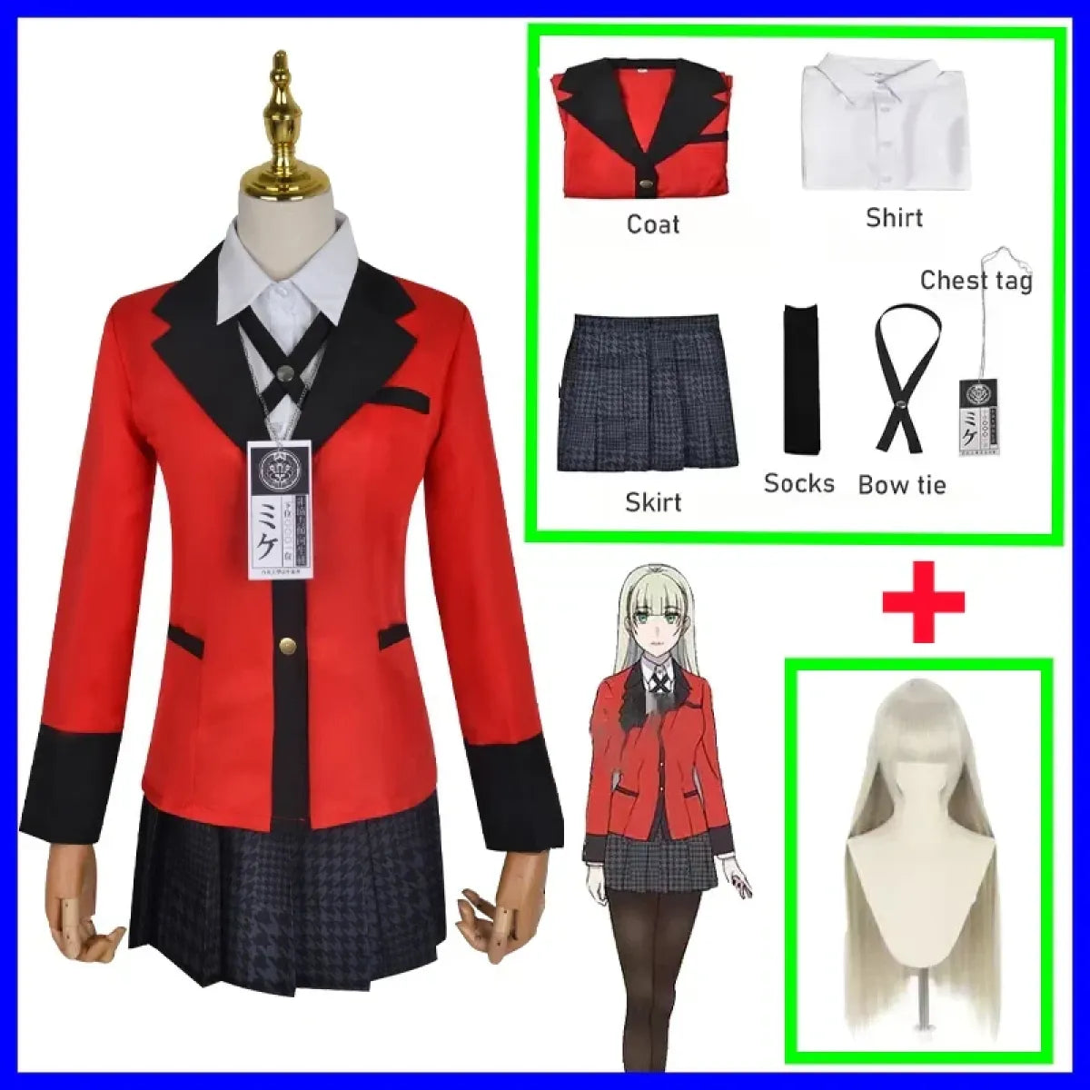 Kakegurui Jabami Yumeko Cosplay School Uniform Set - Cosplay - Cosplay Outfit - 8