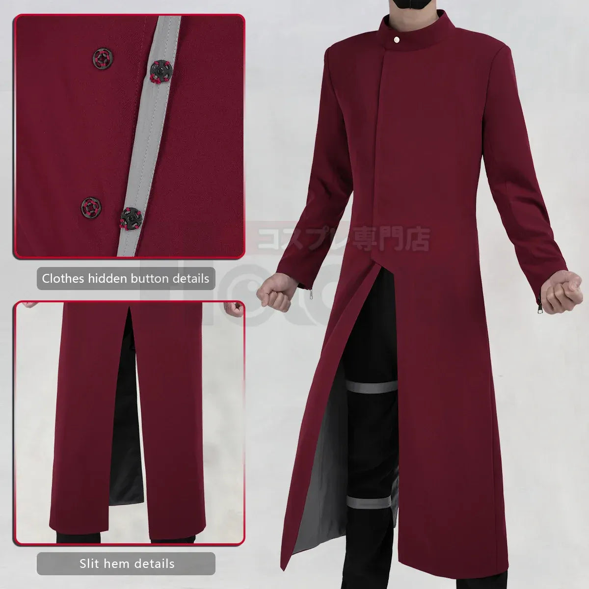 Gaara Anime Cosplay Costume Set - Anime - Cosplay Outfit - 3