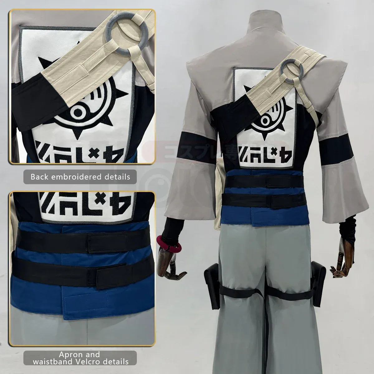 Gachiakuta Zanka Anime Cosplay Costume Set - Anime - Cosplay Outfit - 4