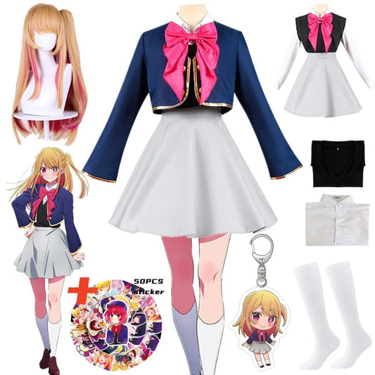 Hoshino Rubii Cosplay Costume - Oshi no Ko Anime JK Uniform Dress - Kawaii Stop - Anime Convention, Anime Fashion, Anime JK Uniform, Authentic Design, Channel Your Favorite Character, Character Costume, Character Ensemble, Cosplay Clothing, Cosplay Costume, Fashion Fusion, Hoshino Rubii, Japanese Fashion, Knee-High Socks, Modern Style, Oshi no Ko, Platform Sneakers, Playful Accessories, Polyester, Premium Quality, South Korean Influence, Stand Out, Unique Personality, Woman Costume
