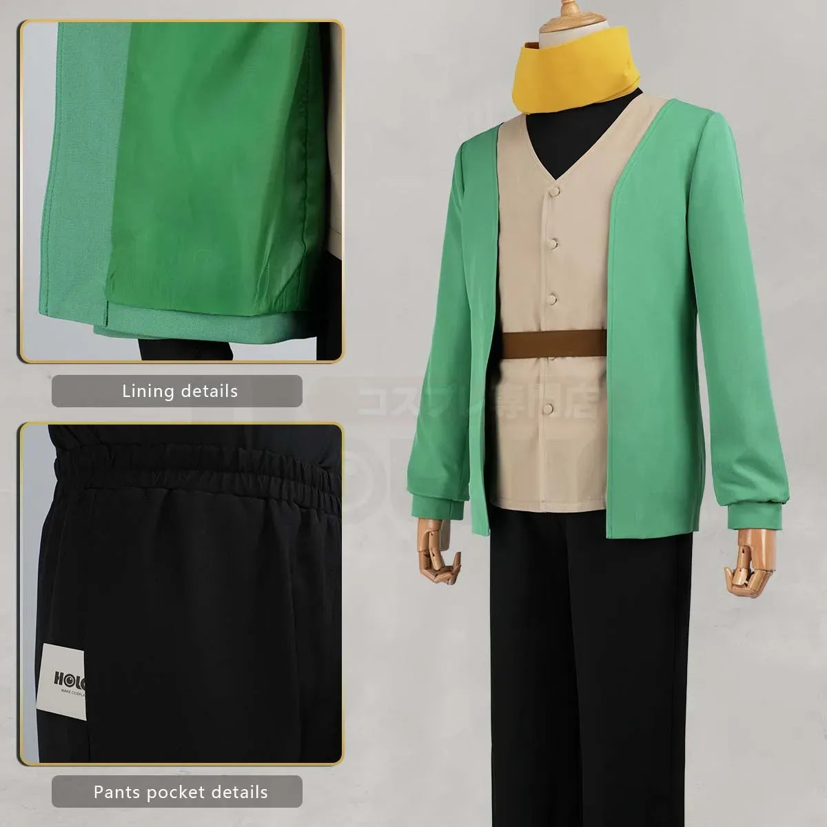Natsuki Subaru Anime Cosplay Costume Set - Anime - Cosplay Outfit - 3