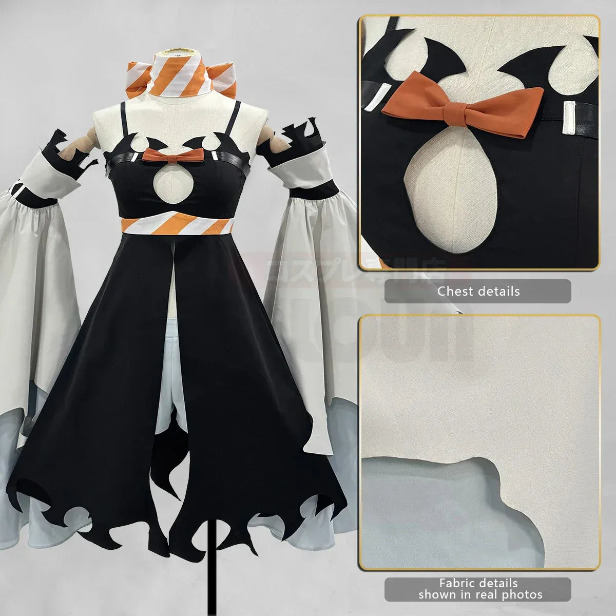 Amo Gachiakuta Anime Cosplay Costume Set - Anime - Cosplay Outfit - 7