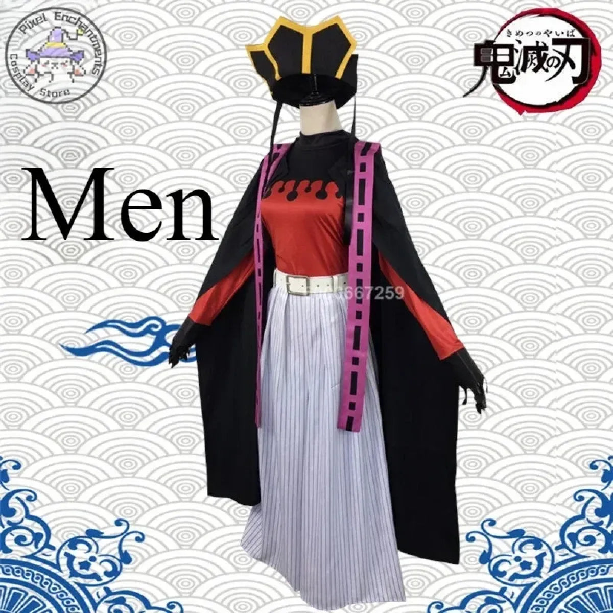 Doma Anime Cosplay Costume Set - Anime - Cosplay Outfit - 8