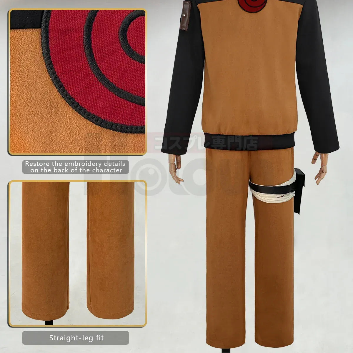 Uzumaki Anime Cosplay Costume Set - Dresses - Cosplay Outfit - 3