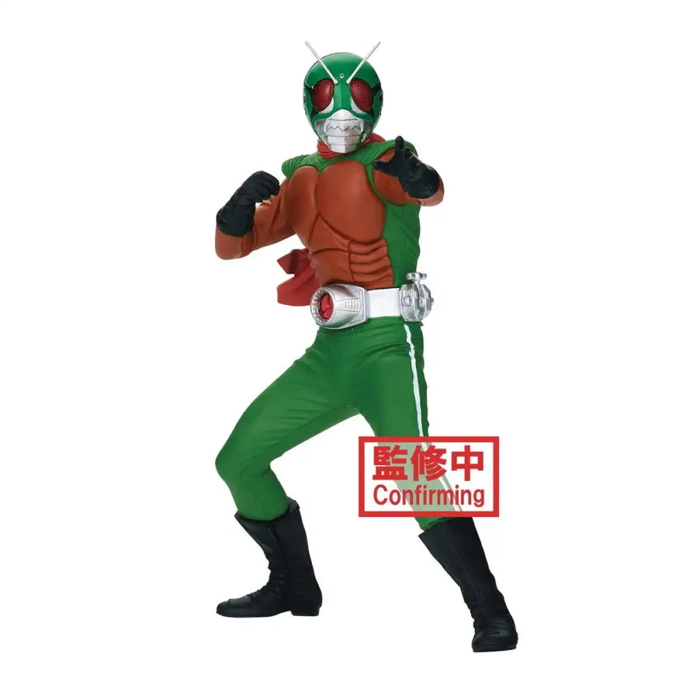 Kamen Rider Hero’s Brave Statue Figure Skyrider - Ver. B - Figurines - Figures - 1