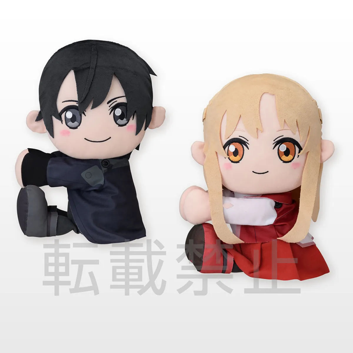 Asuna Sword Art Online the Movie -Progressive- Aria of a Starless Night SP Attaching Plush (1 Plush Only) - Figurines