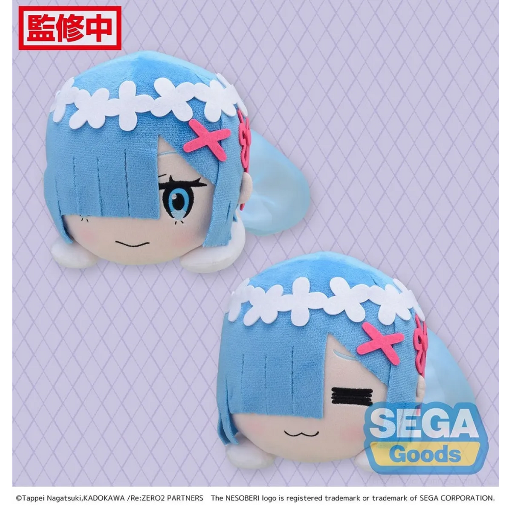 NESOBERI (Lay-Down) Re:ZERO -Starting Life in Another World- SP Plush Rem Wedding Dress Ver. (1 Plush) - All Dresses