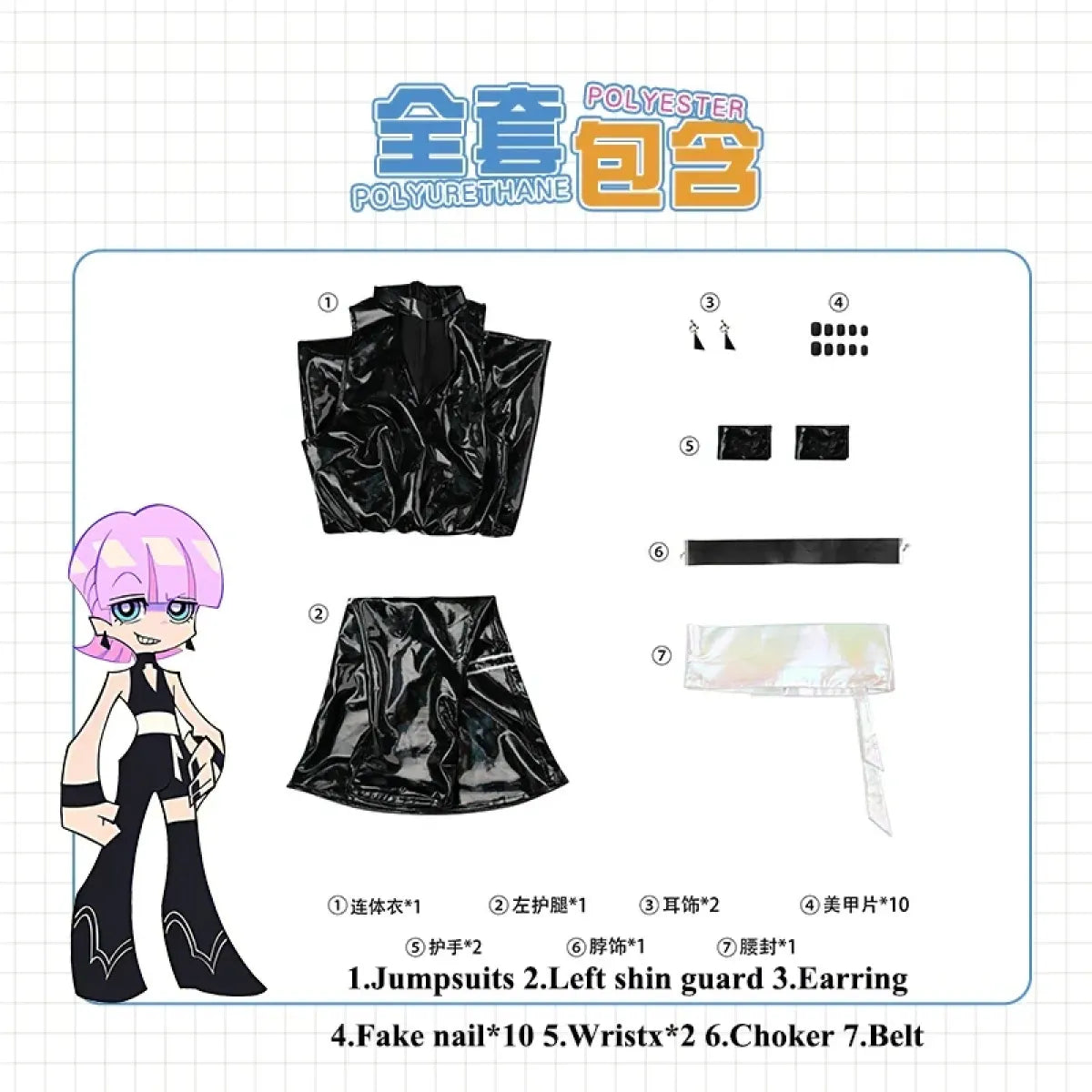 Panty & Stocking Anime Cosplay Jumpsuit Set - Women’s Clothing & Accessories - Cosplay Outfit - 8