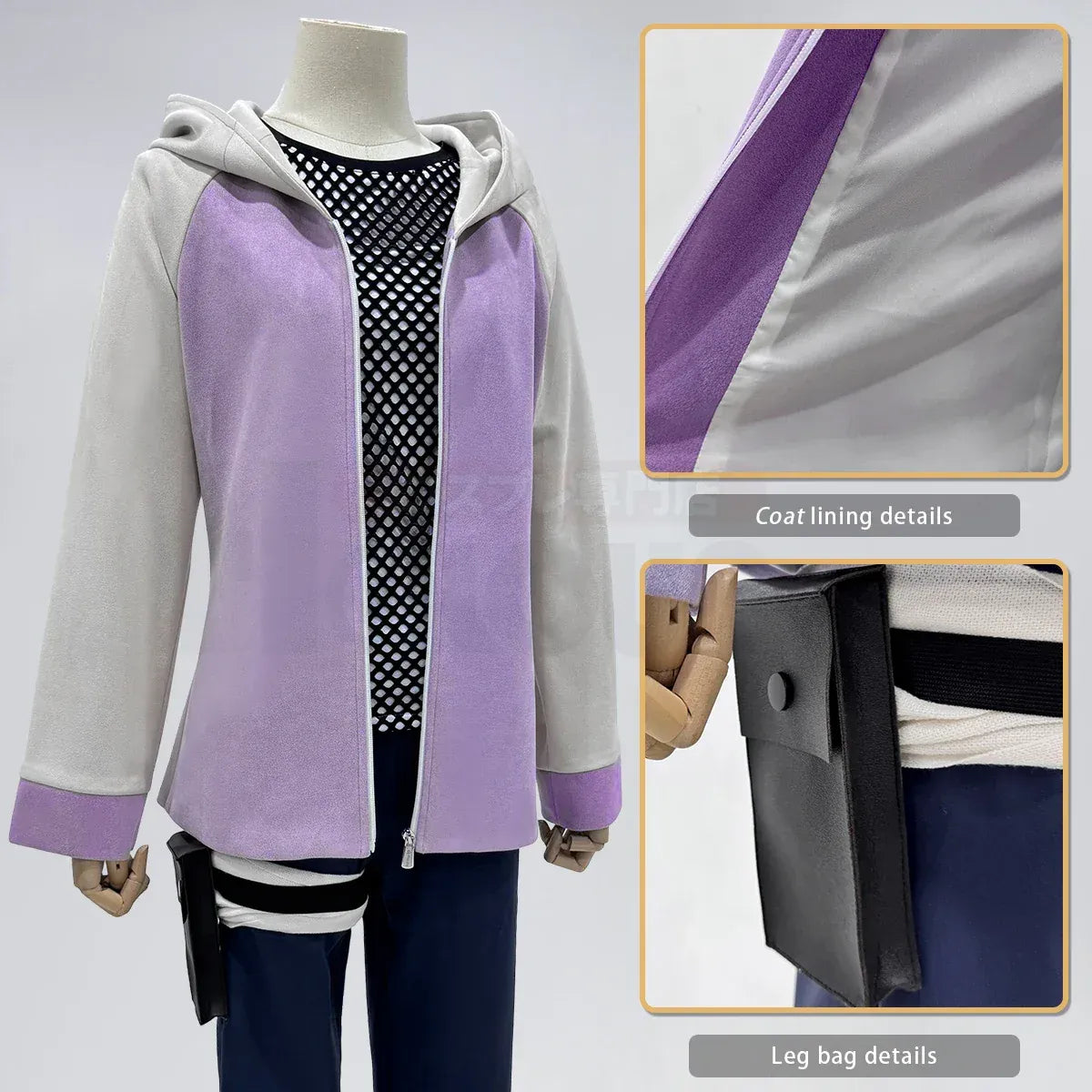 Hyuga Hinata Anime Cosplay Costume Set - Tops & Tees - Cosplay Outfit - 3