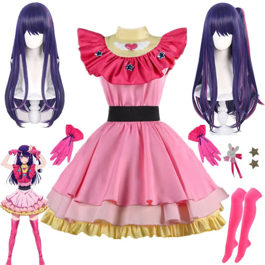 OSHI NO KO Ai Hoshino Cosplay Costume - Lolita Pink Uniform Dress
