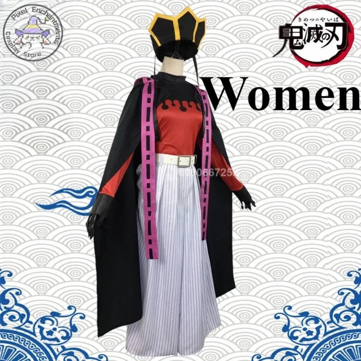 Doma Anime Cosplay Costume Set - Anime - Cosplay Outfit - 6