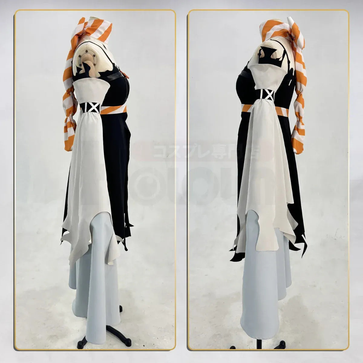 Amo Gachiakuta Anime Cosplay Costume Set - Anime - Cosplay Outfit - 9