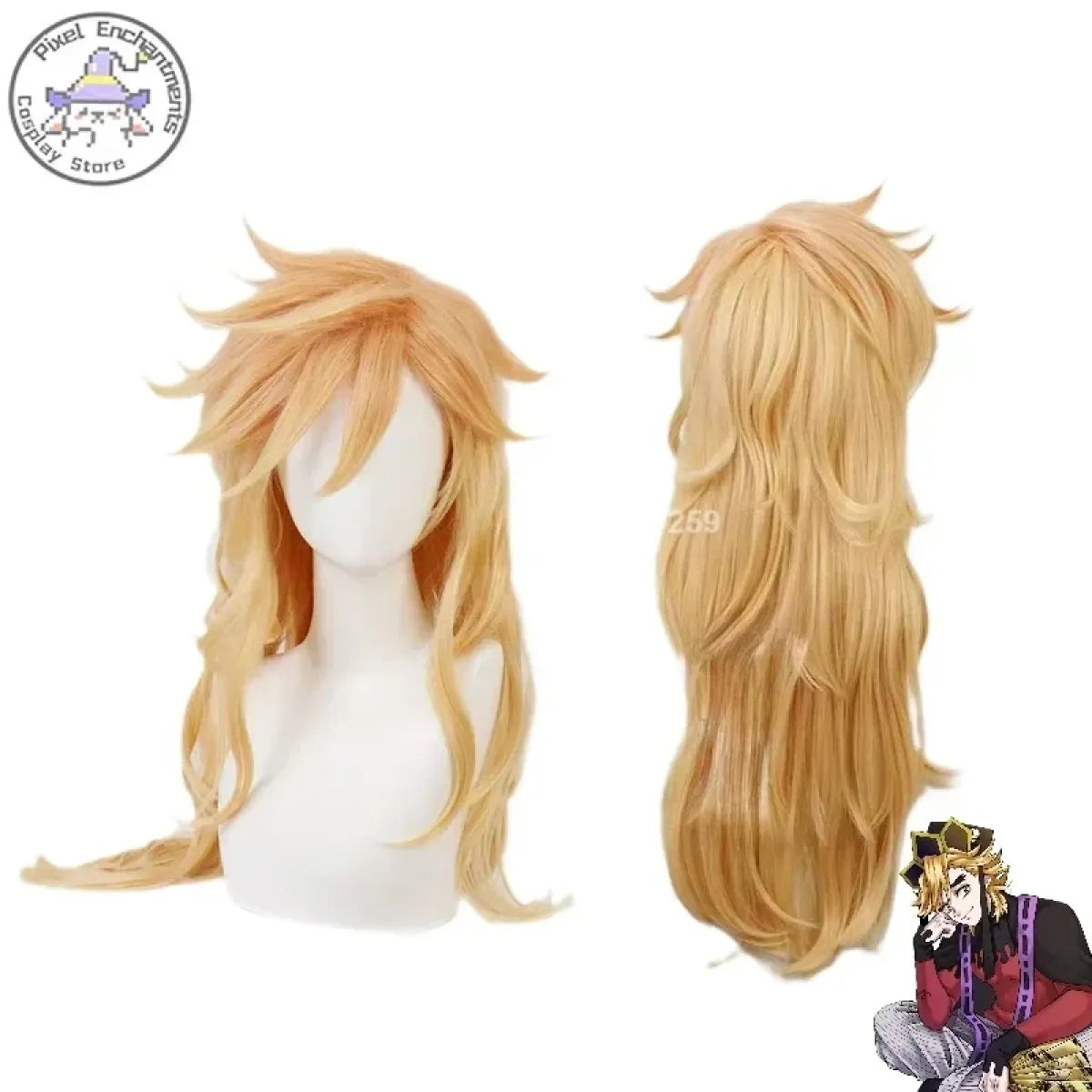 Doma Anime Cosplay Costume Set - Anime - Cosplay Outfit - 7