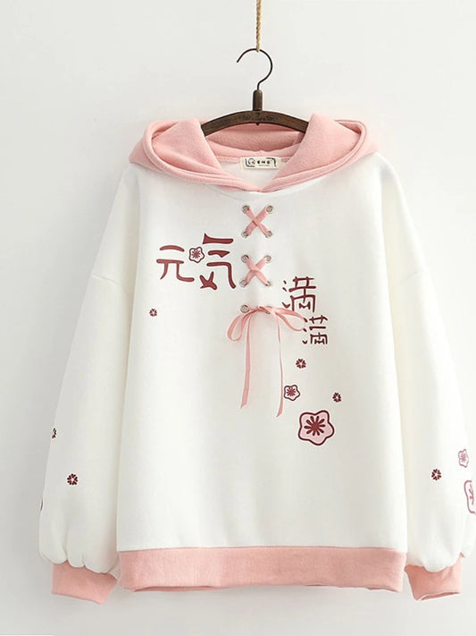 Kawaii Pastel Cherry Blossom Harajuku Hoodie - Kawaii Stop - Cherry Blossom, Comfortable Hoodie, Cozy Wear, Cute Outfit, Fashion Must-Have, Fashionable, Harajuku Fashion, Harajuku Hoodie, Harajuku Style, Kawaii, Merry Pretty Hoodie, Regular Fit, Streetwear, Stylish Hoodie, Sweet Style, Trendy, Unique Design, Warm Hoodie, Winter Fashion, Women's Clothing