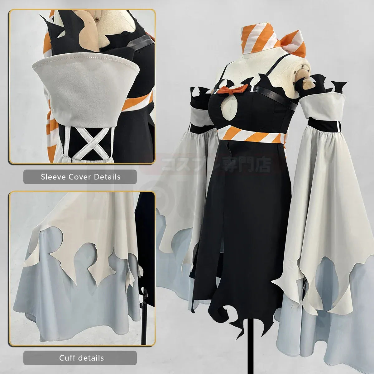 Amo Gachiakuta Anime Cosplay Costume Set - Anime - Cosplay Outfit - 8