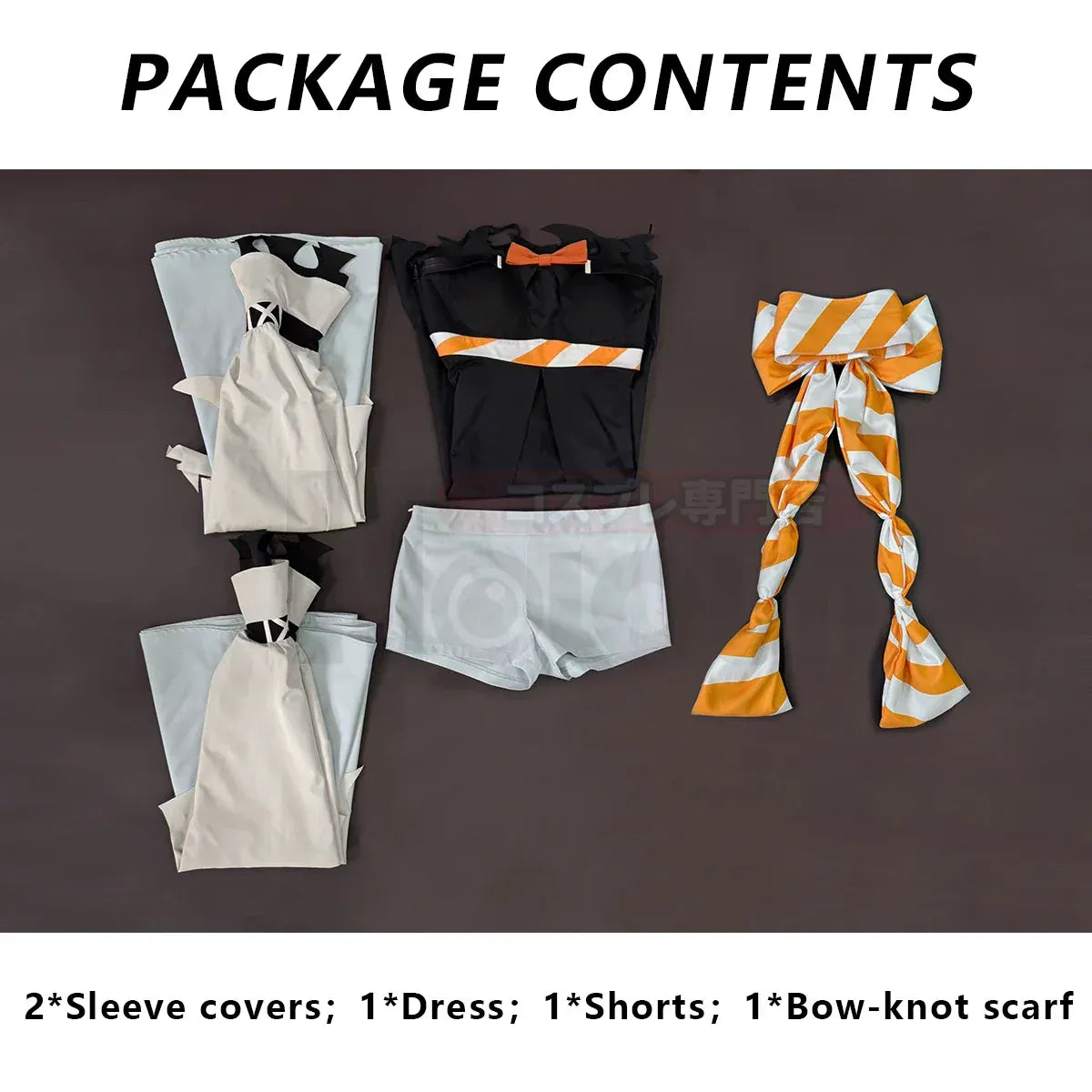 Amo Gachiakuta Anime Cosplay Costume Set - Anime - Cosplay Outfit - 4