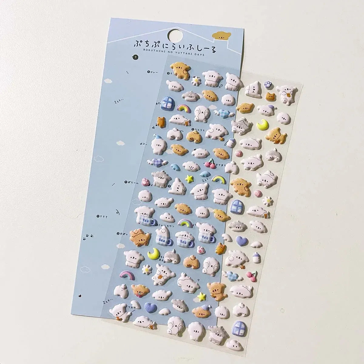 Kawaii Animals 3D Puffy Stickers Sheet - Stickers - Sticker / Decal - 9