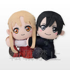 Kirito Sword Art Online the Movie -Progressive- Aria of a Starless Night SP Attaching Plush (1 Plush Only) - Gifts