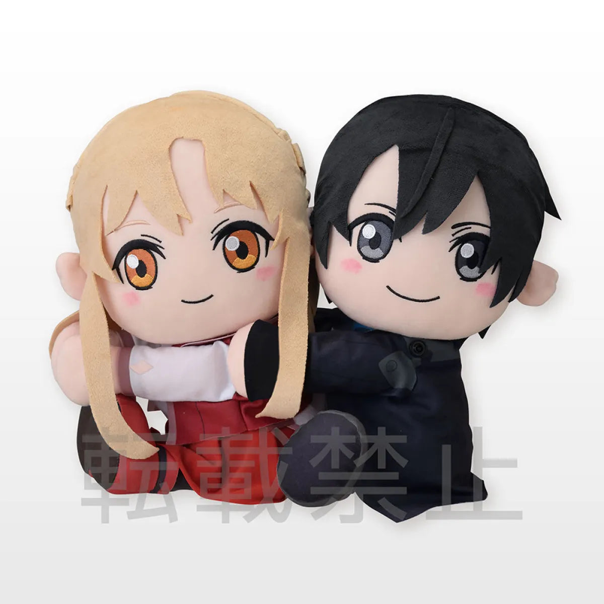Kirito Sword Art Online the Movie -Progressive- Aria of a Starless Night SP Attaching Plush (1 Plush Only) - Gifts