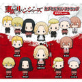 Tokyo Revengers Rubber Keychain Capsule Toy Gashapon (1 Capsule) - Gifts - Keychain - 1