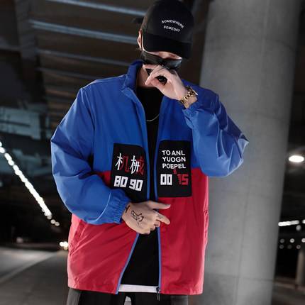 Winter Bomber Jacket Oversized - Kawaii Stop - Dance, Fashion, Harajuku, Harajuku Style, Korean, Men's Clothing &amp; Accessories, Men's Jackets, Men's Jackets &amp; Coats, Streetwear, Style, Windbreaker