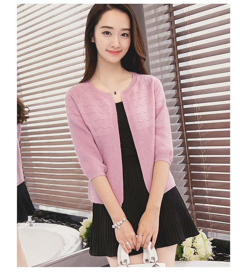 Casual Slim Cardigan - Kawaii Stop - Acrylic, Adorable, Cardigan, Cardigans, Casual, Cotton, Cute, Fashion, Harajuku, Japanese, Kawaii, Knitted, Korean, O-Neck, Open Stitch, Polyester, Solid, Three Quarter, Tops &amp; Tees, Women's, Women's Clothing &amp; Accessories