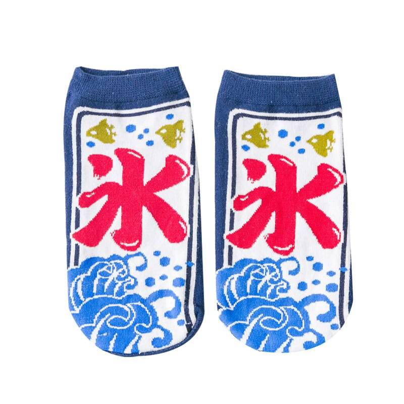 Japanese Inspired Socks - Kawaii Stop - Adorable, Autumn, Blue, Cartoon, Casual, Cat, Cotton, Cute, Fashion, Green, Harajuku, Inspired, Japanese, Kawaii, Korean, Lake Blue, Lucky, Lucky Cat, Navy Blue, Socks, Socks &amp; Hosiery, Spring, Street Fashion, Streetwear, Summer, Women's Clothing &amp; Accessories