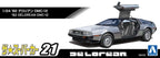 1982 DeLorean DMC 12 1:24 Scale Model Kit Fresh In Scale Model Kits 2025 5 Worldwide Shipping