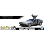 1982 DeLorean DMC-12 1:24 Scale Model Kit - Best Sellers - Model Kit - 5
