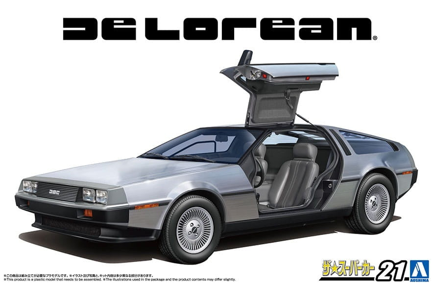 1982 DeLorean DMC 12 1:24 Scale Model Kit Fresh In Scale Model Kits 2025 1 Worldwide Shipping