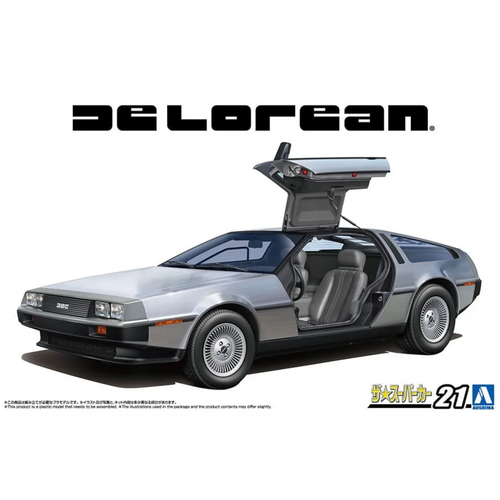 1982 DeLorean DMC-12 1:24 Scale Model Kit - Best Sellers - Model Kit - 1