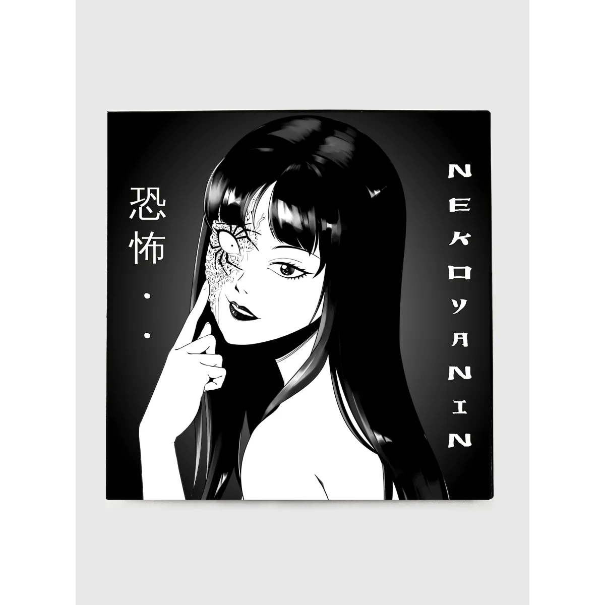 Japanese Horror Manga Eyeshadow Palette - Best Sellers - Cosmetics - 1