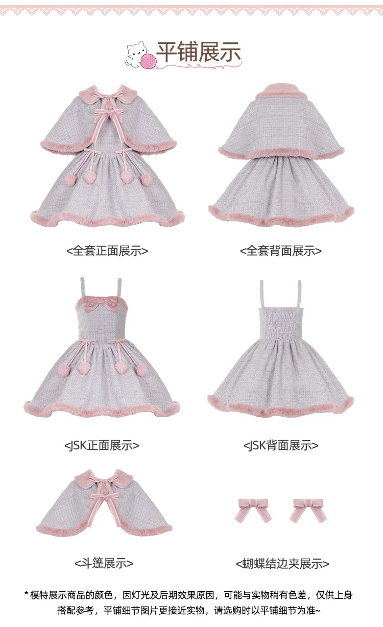 Cute Bowknot Tweed Lolita Cloak Dress Set - All Dresses - Clothing - 5 - 2024