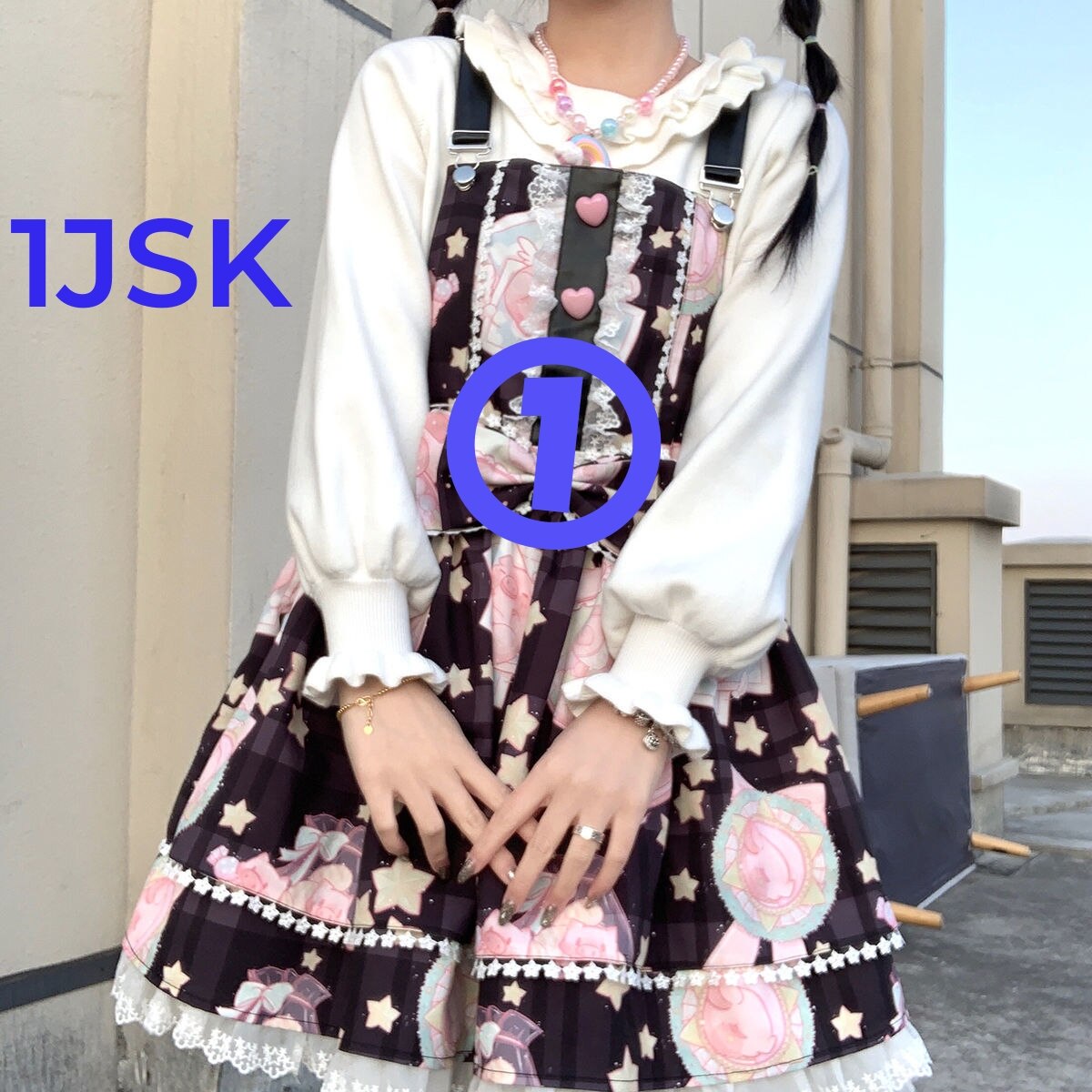 Japanese Sweet Lolita Lace Dresses - 1 Black JSK / S - All Dresses - Dresses - 22 - 2024