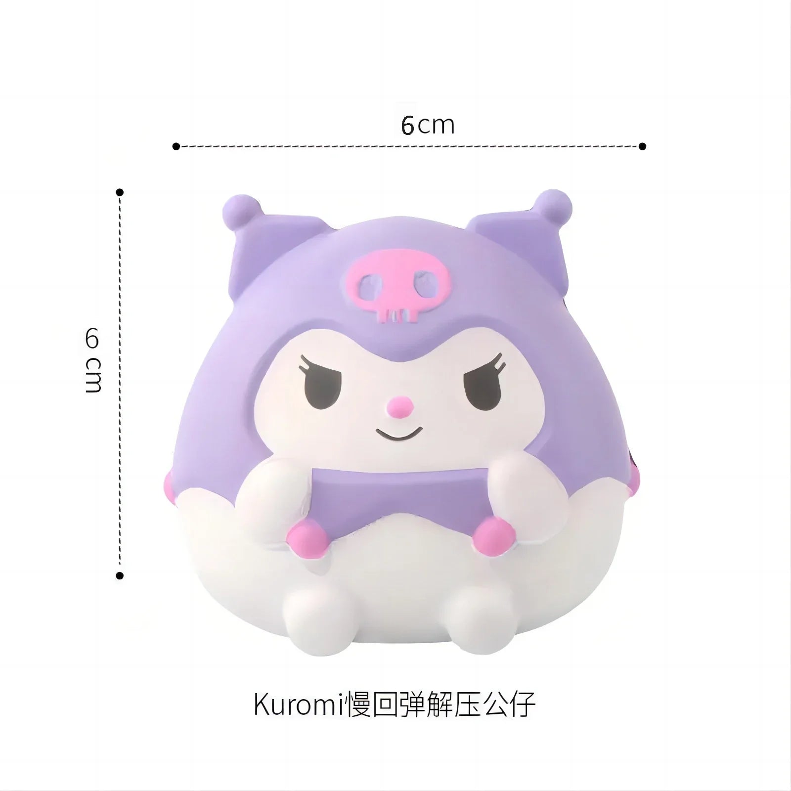 Kawaii Melody Decompression Squishy: Sanrio Kuromi Cinnamoroll Stress Relief Toy - Kuromi - All Products - Apparel &