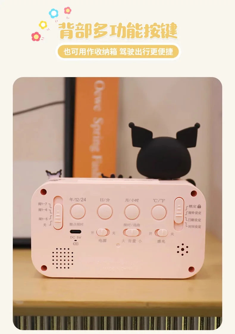 Kawaii Sanrio Alarm Clock - Kuromi Cinnamoroll & My Melody - All Products - Alarm Clocks - 6 - 2024