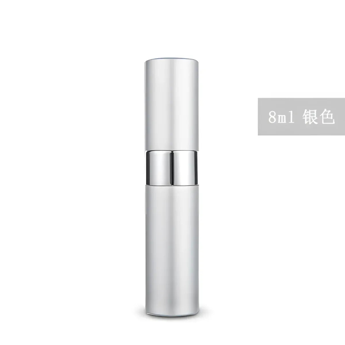Aluminum Perfume Bottle - Skin Care - 12