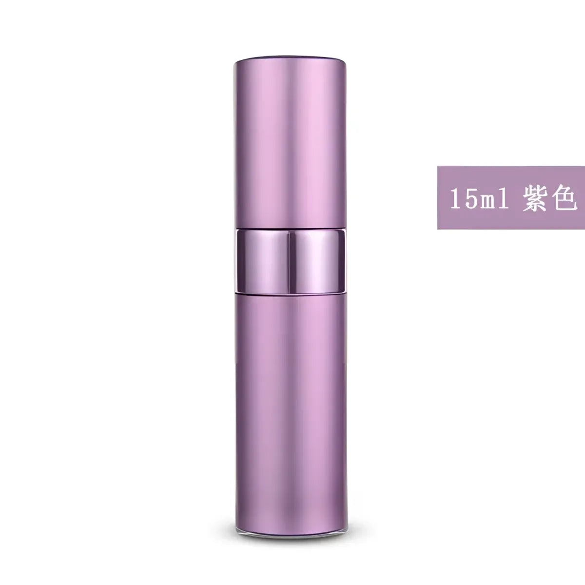 Aluminum Perfume Bottle - Skin Care - 15
