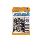 JUJUTSU KAISEN: PUZZLE GUM 2: (1 Puzzle Box) - Figurines - Figures - 6