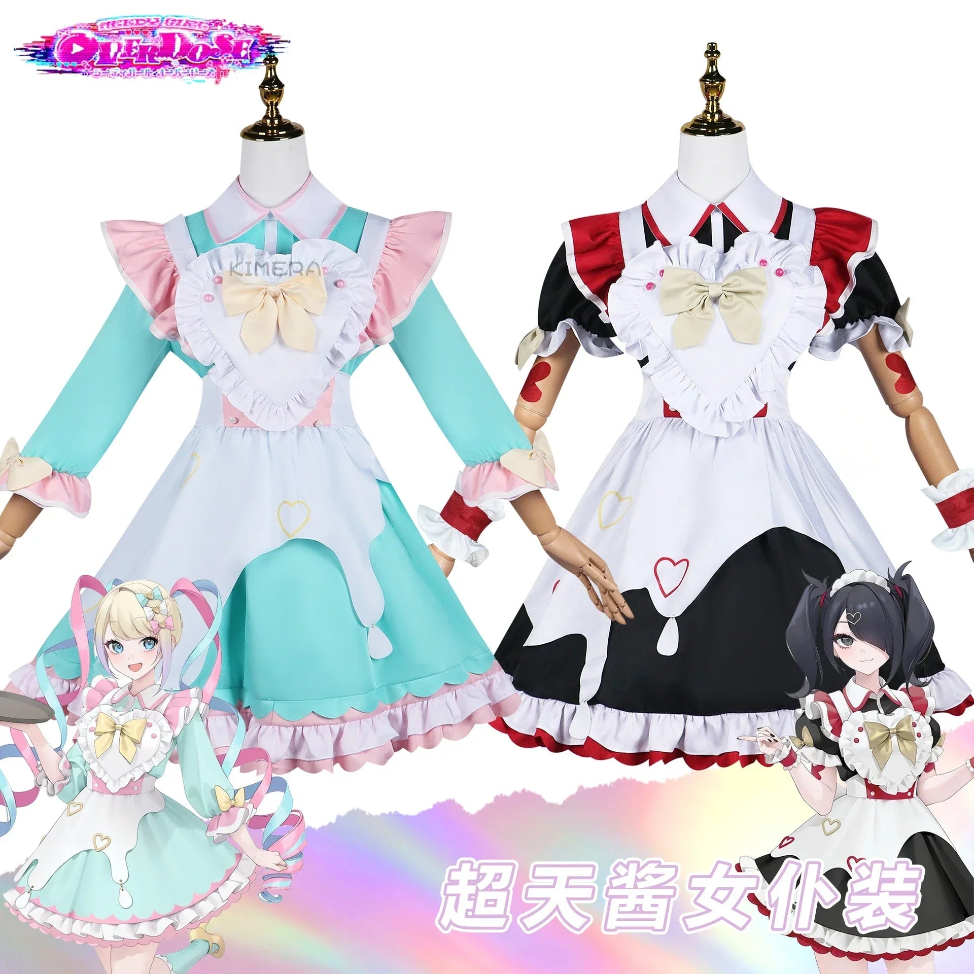 Needy Girl Overdose/Angel Carnival Party Costume - Laser JK Sailor Suit Halloween Cosplay - C1C2 / XS / CHINA - Cosplay