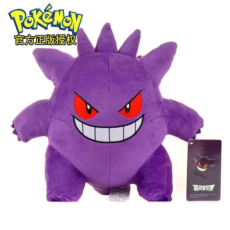 Anime-Inspired Plushies: Cute Pokemon & Friends Collection - 25cm 27 - Anime - Stuffed Animals - 44 - 2024
