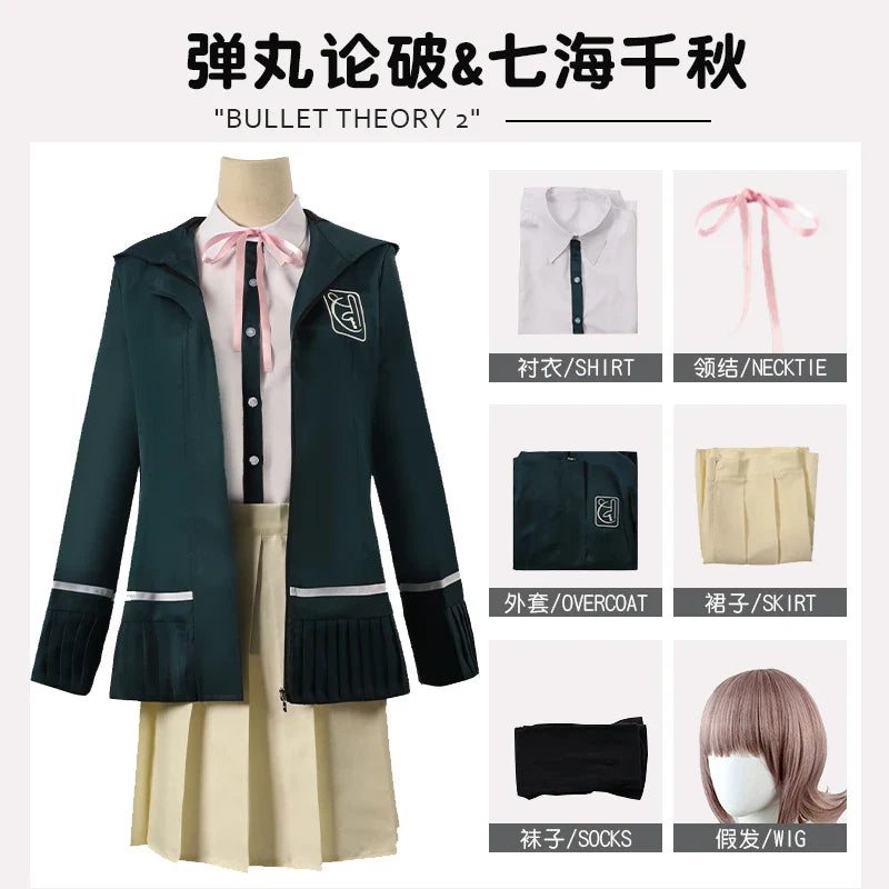 Danganronpa Nanami Chiaki Cosplay - Clothes with wigs / One Size - Anime - Costumes - 7 - 2024