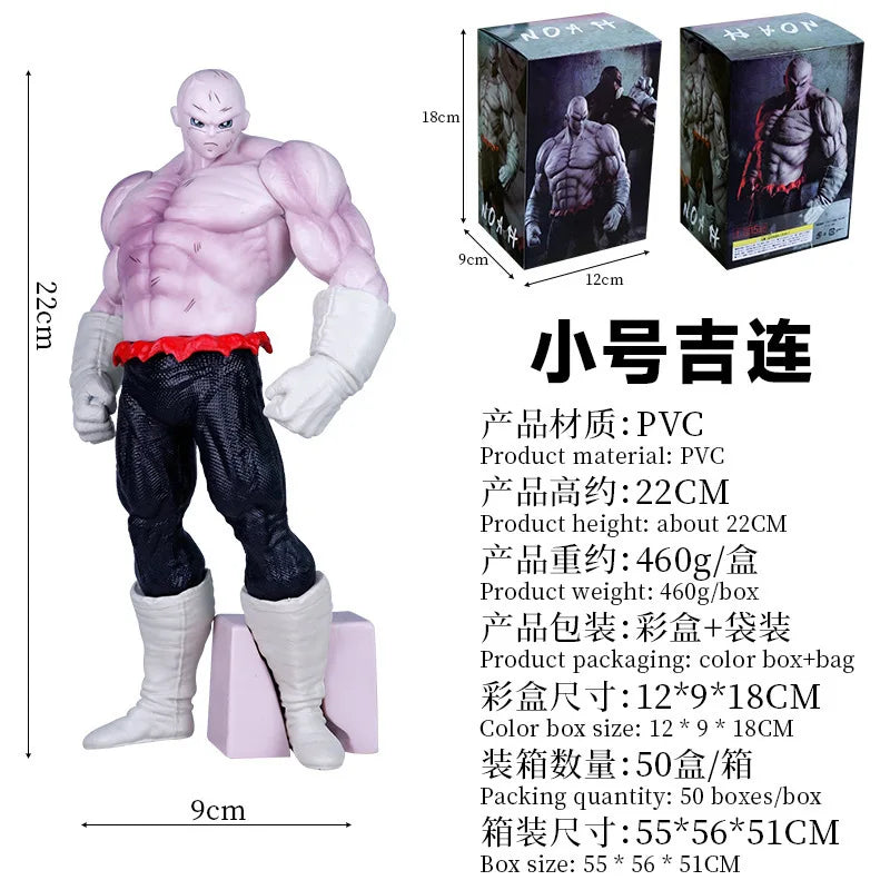 Dragon Ball Z Jiren Figure - Gods of Destruction 23cm PVC Statue - Jiren / with box - Figurines - Action & Toy Figures