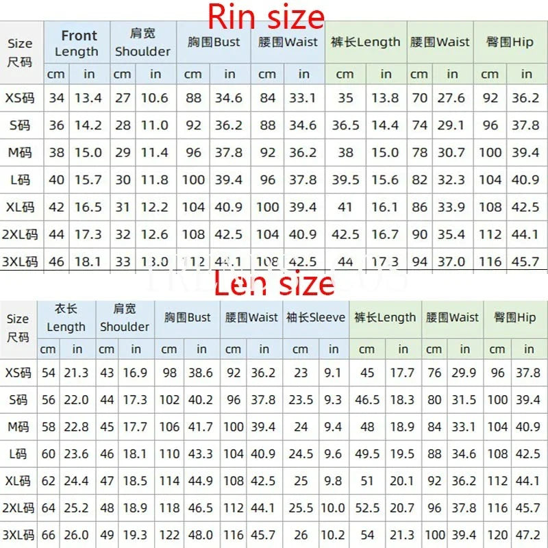 Kagamine Rin & Len Cosplay Costume JK Uniform Set - Anime - Costumes - 5 - 2024