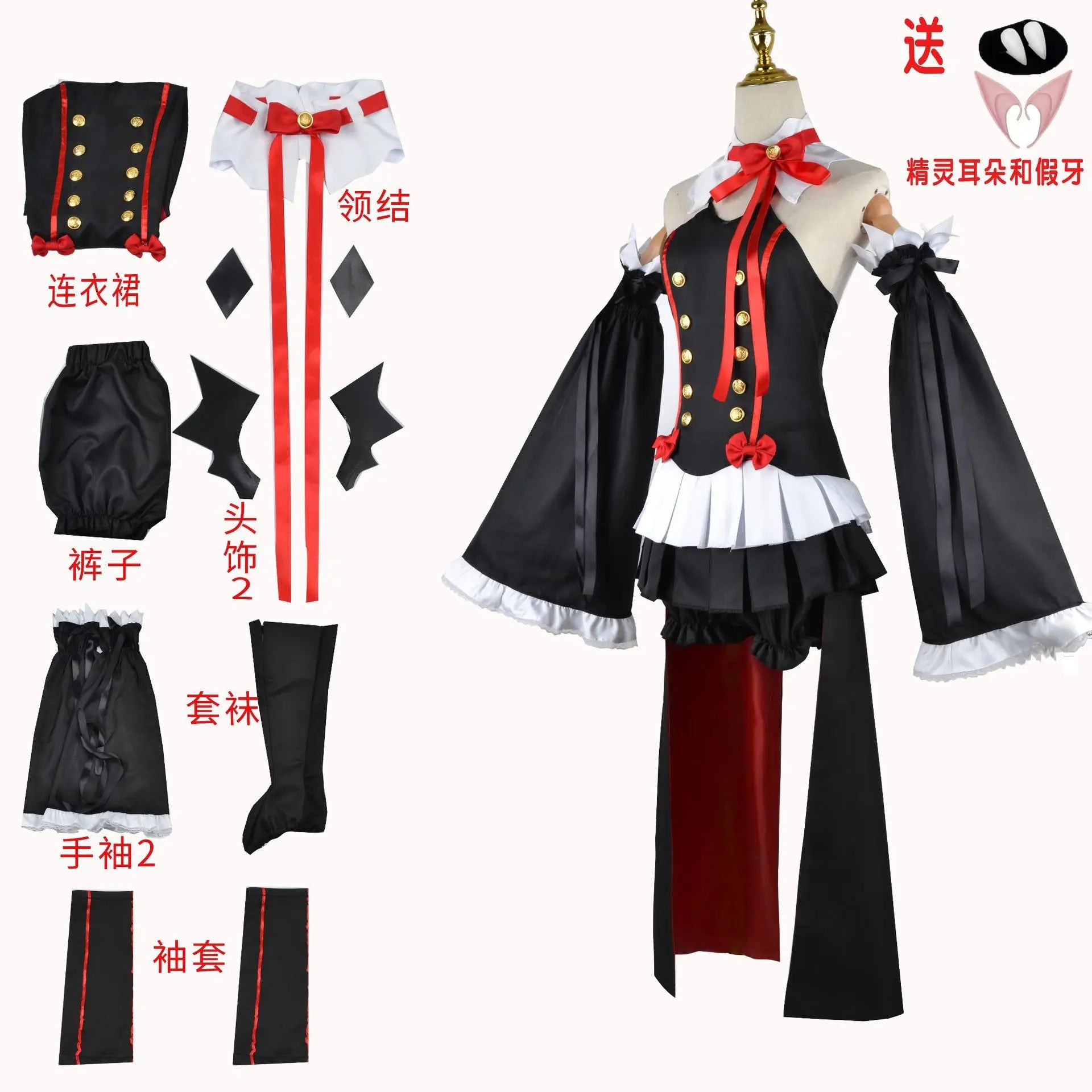 Seraph Of The End Krul Tepes Cosplay Uniform - Anime - Costumes - 4 - 2024