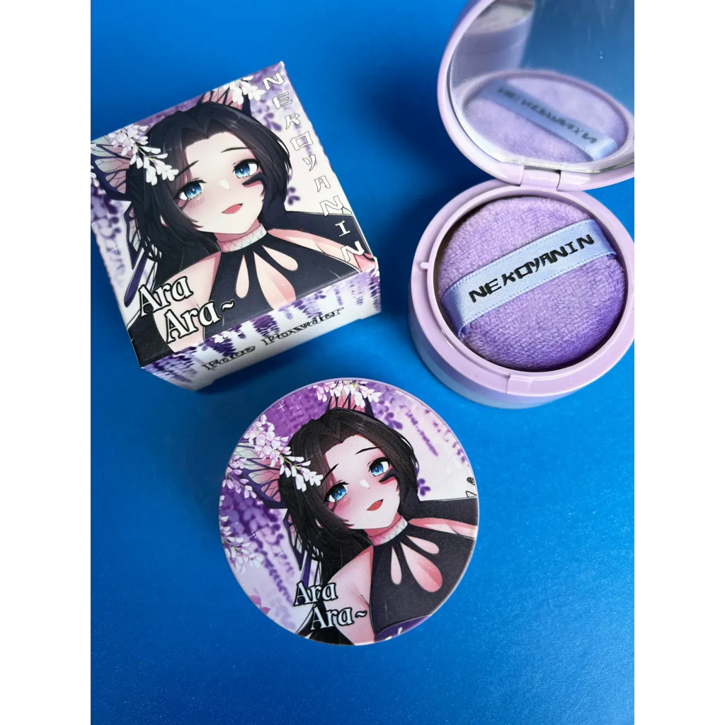 Ara Ara Loose Setting Powder - Best Sellers - Cosmetics - 1